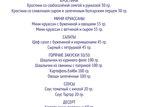 image-2-2